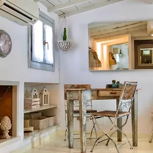 Appartamento Boutique In Trastevere